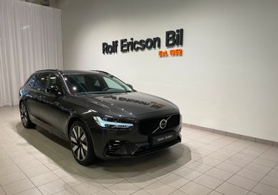 Volvo V90, 2026