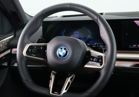 BMW 550, 2025