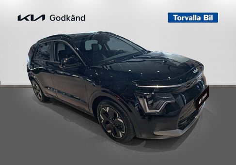 Kia Niro, 2023