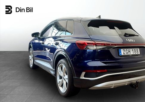 Audi Q4, 2026