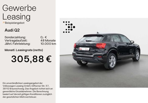 Audi Q2, 2023 2
