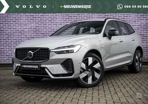 Volvo XC60, 2023