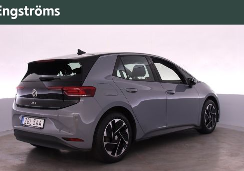 Volkswagen ID.3, 2023