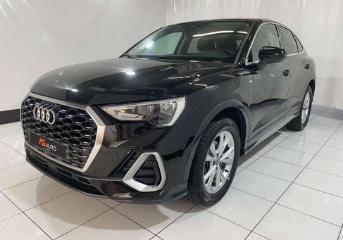 Audi Q3, 2020