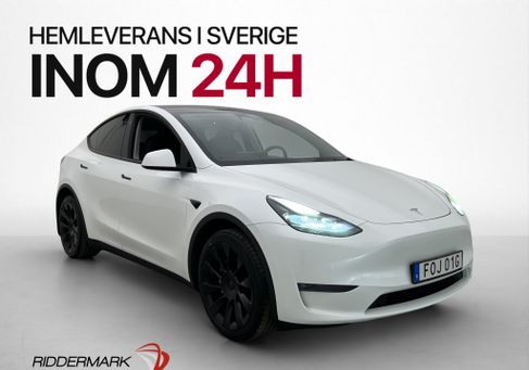 Tesla Model Y, 2023 3