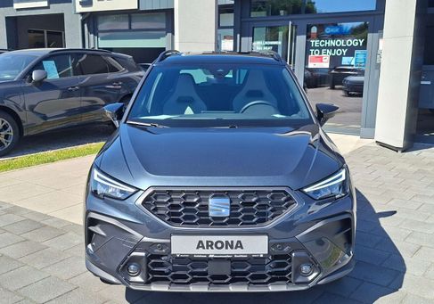 Seat Arona, 2026