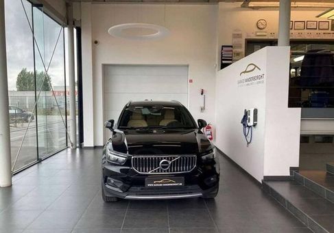 Volvo XC40, 2021 2