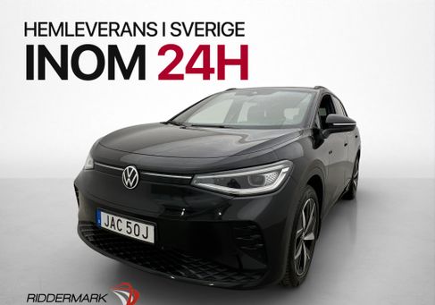 Volkswagen ID.4, 2023 3
