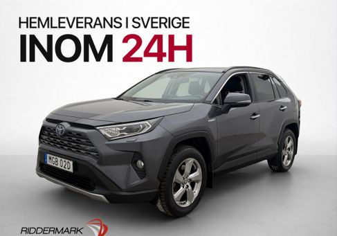 Toyota RAV 4, 2021 3
