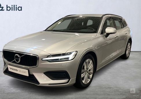 Volvo V60, 2022