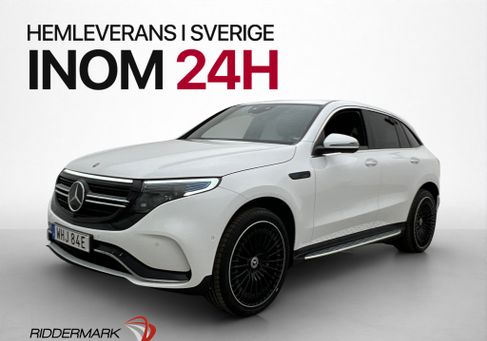 Mercedes-Benz, 2023 3