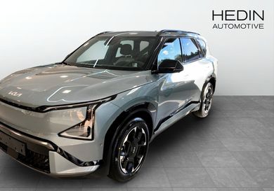 Kia, 2026