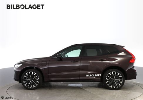 Volvo XC60, 2027