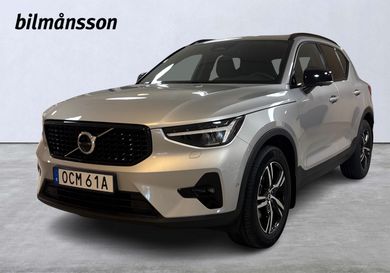 Volvo XC40, 2025