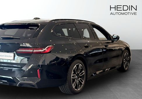 BMW 530, 2026