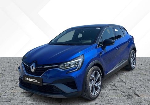 Renault Captur, 2021