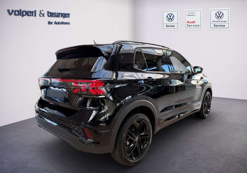 Volkswagen T-Cross, 2026
