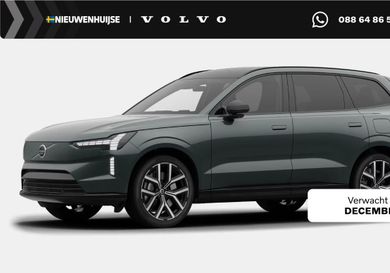 Volvo EX90, 2026