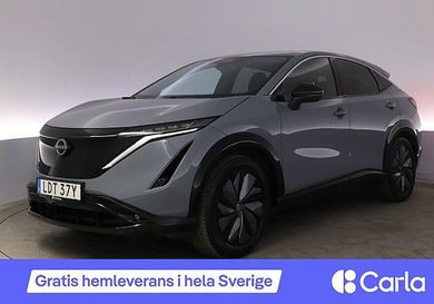 Nissan Ariya, 2023