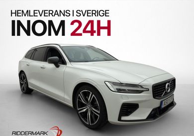 Volvo V60, 2022
