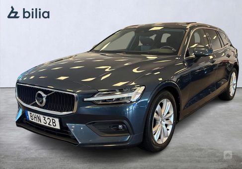 Volvo V60, 2020