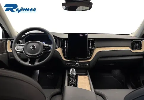 Volvo XC60, 2026