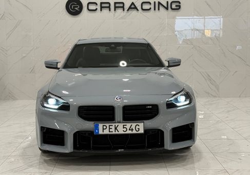 BMW M2, 2023