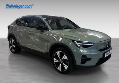 Volvo C40, 2023