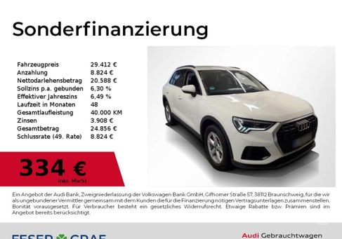 Audi Q3, 2021