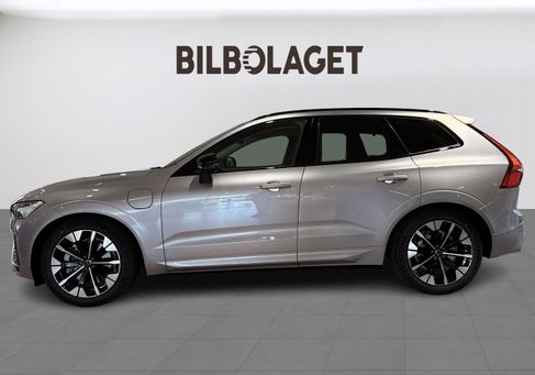 Volvo XC60, 2027