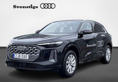 Audi Q5, 2026
