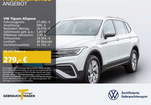 Volkswagen Tiguan Allspace, 2022
