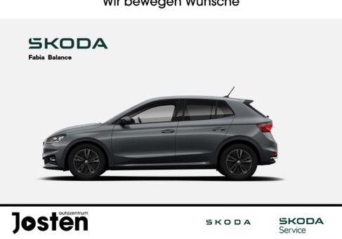 Skoda Fabia, 2026