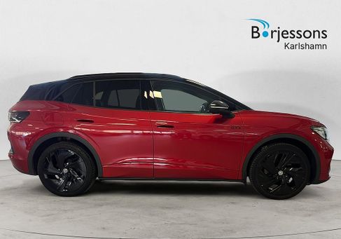 Volkswagen ID.4, 2023