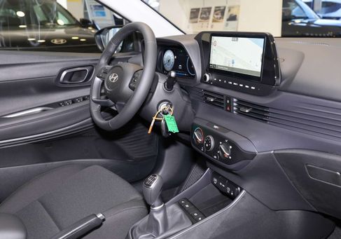 Hyundai i20, 2026 3