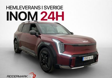 Kia EV9, 2024