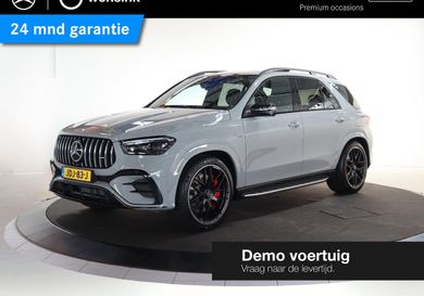 Mercedes-Benz GLE 53 AMG, 2025