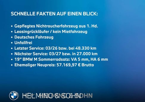 BMW X2, 2022 3