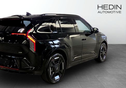 Kia, 2026 2