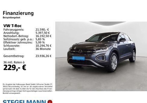Volkswagen T-Roc, 2022 2