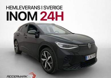 Volkswagen ID.4, 2023