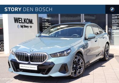 BMW 550, 2025