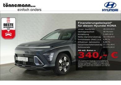 Hyundai Kona, 2025