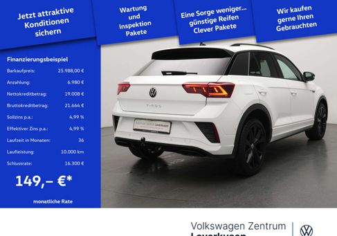 Volkswagen T-Roc, 2022 2