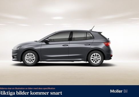 Skoda Fabia, 2025