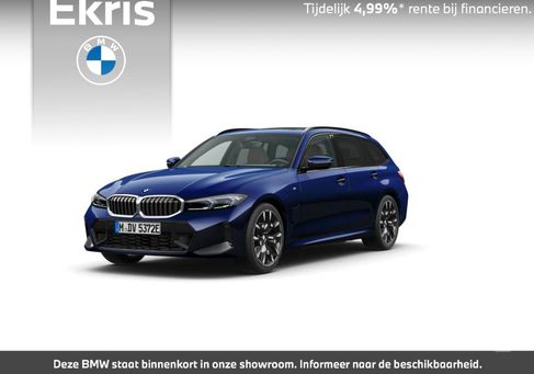 BMW 330, 2025