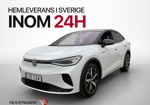 Volkswagen ID.5, 2023