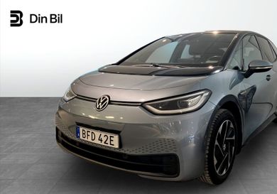 Volkswagen ID.3, 2022