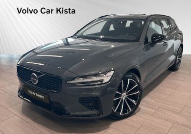 Volvo V60, 2026