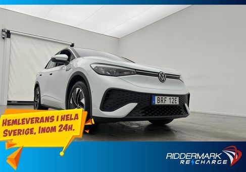 Volkswagen ID.5, 2022